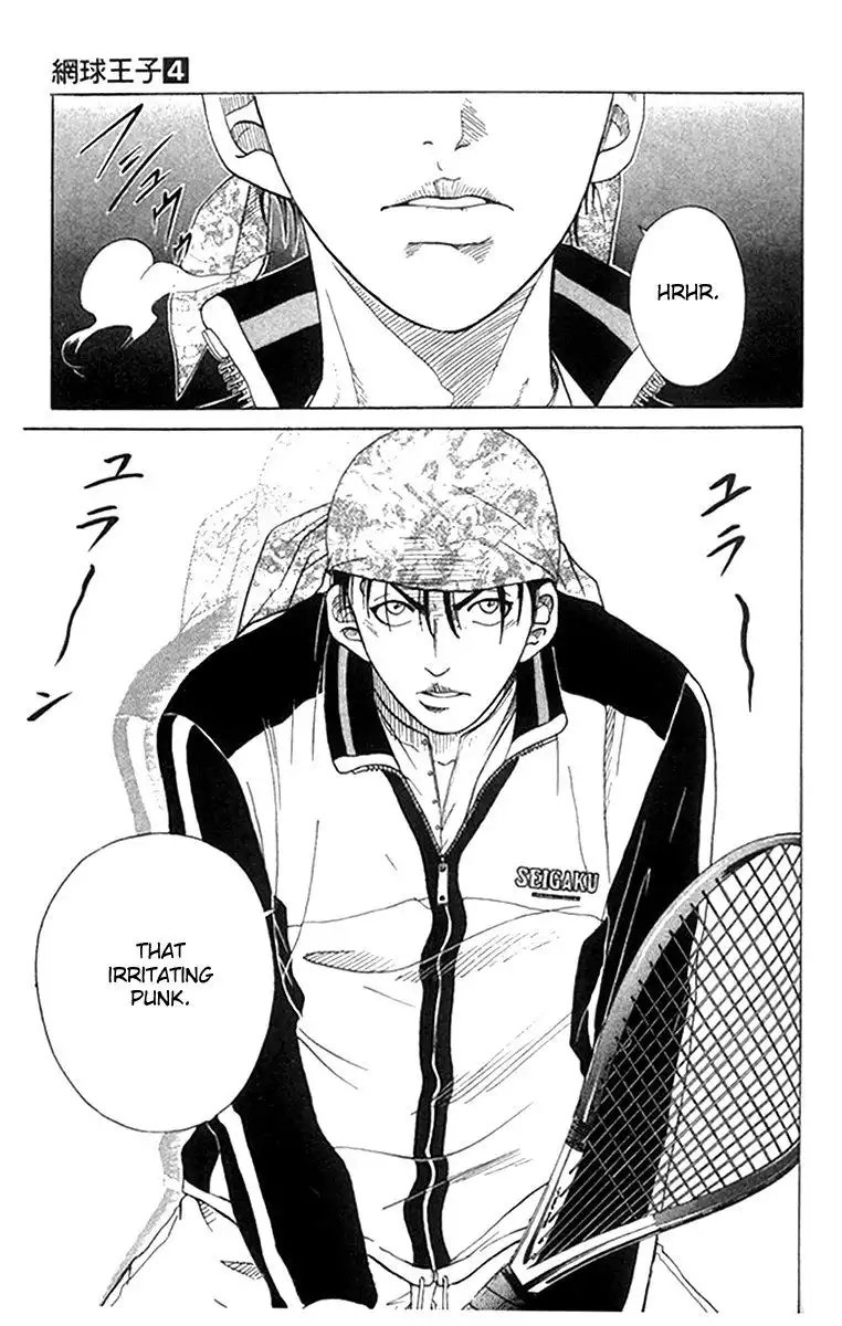 Prince of Tennis Chapter 30 16